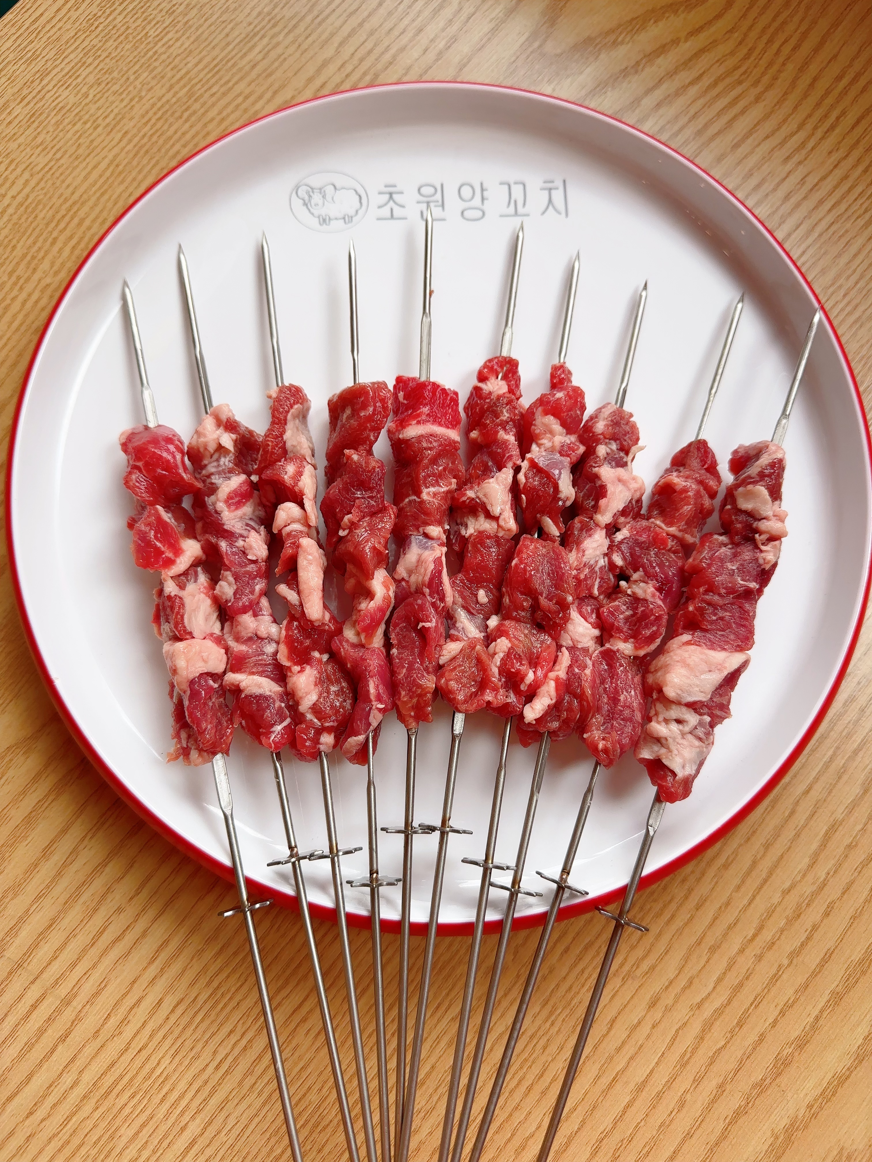 초원양꼬치
