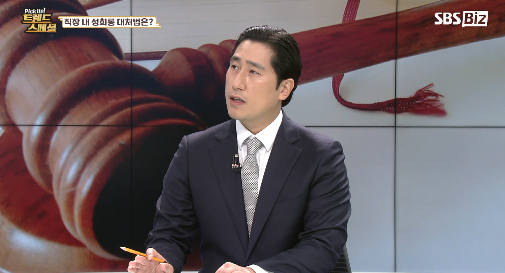 법무법인재이 대표 이미지