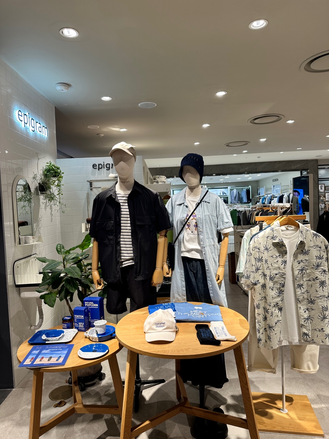 에피그램 롯데백화점 동래점