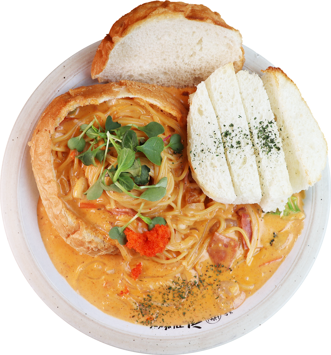 한끼맛있다 서면점