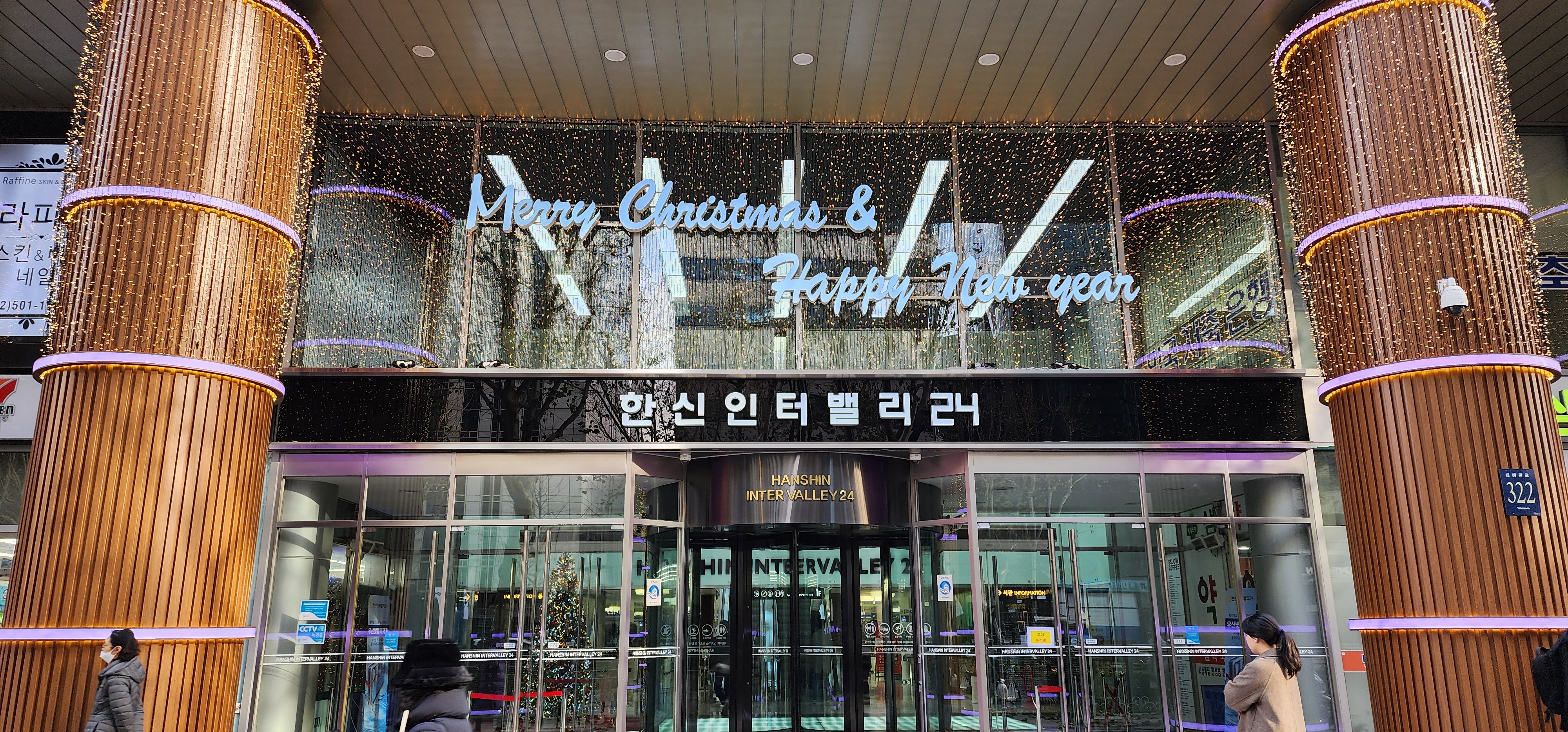 서정훈심리상담센터 대표 이미지