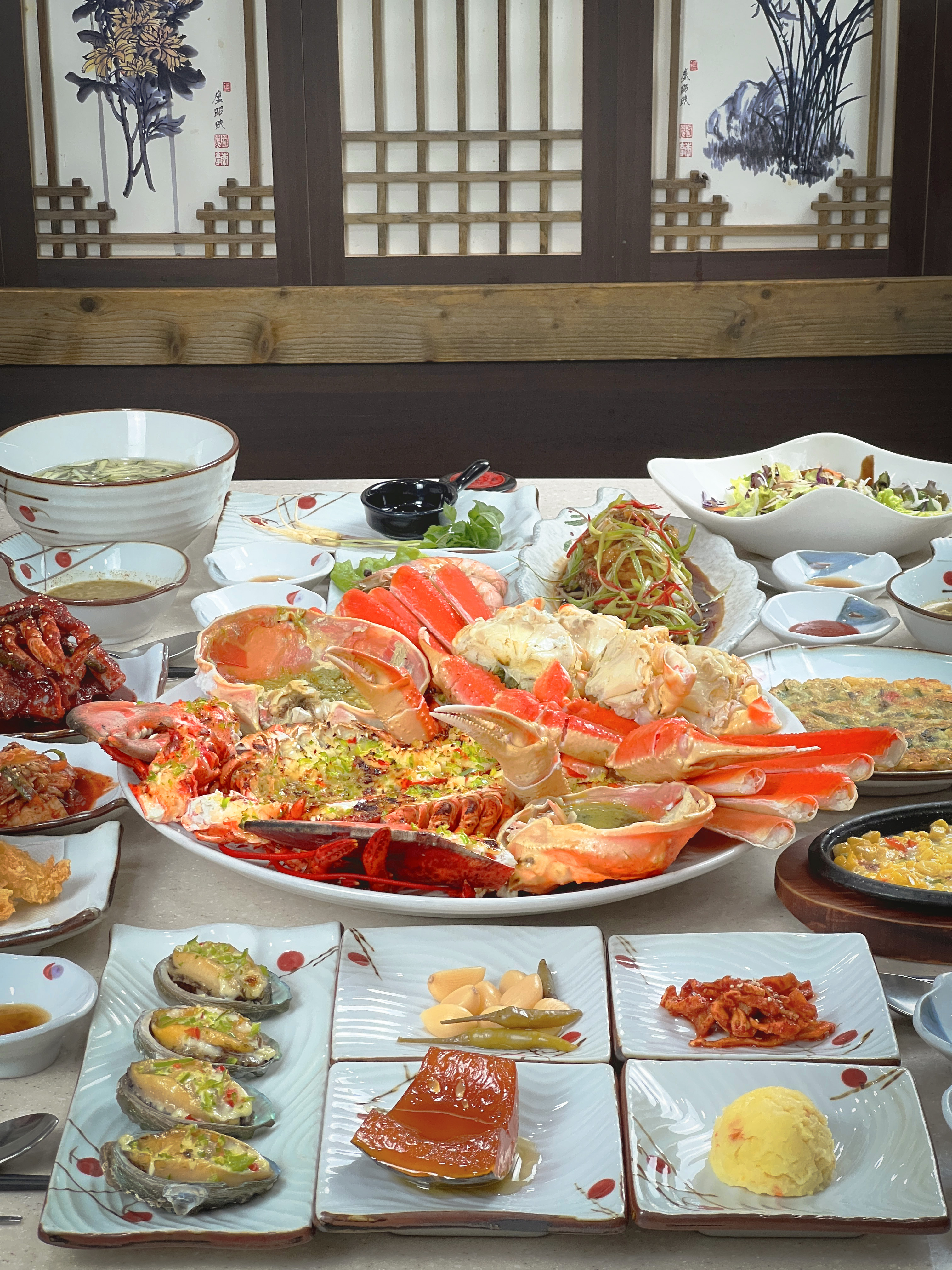 영덕대게마을