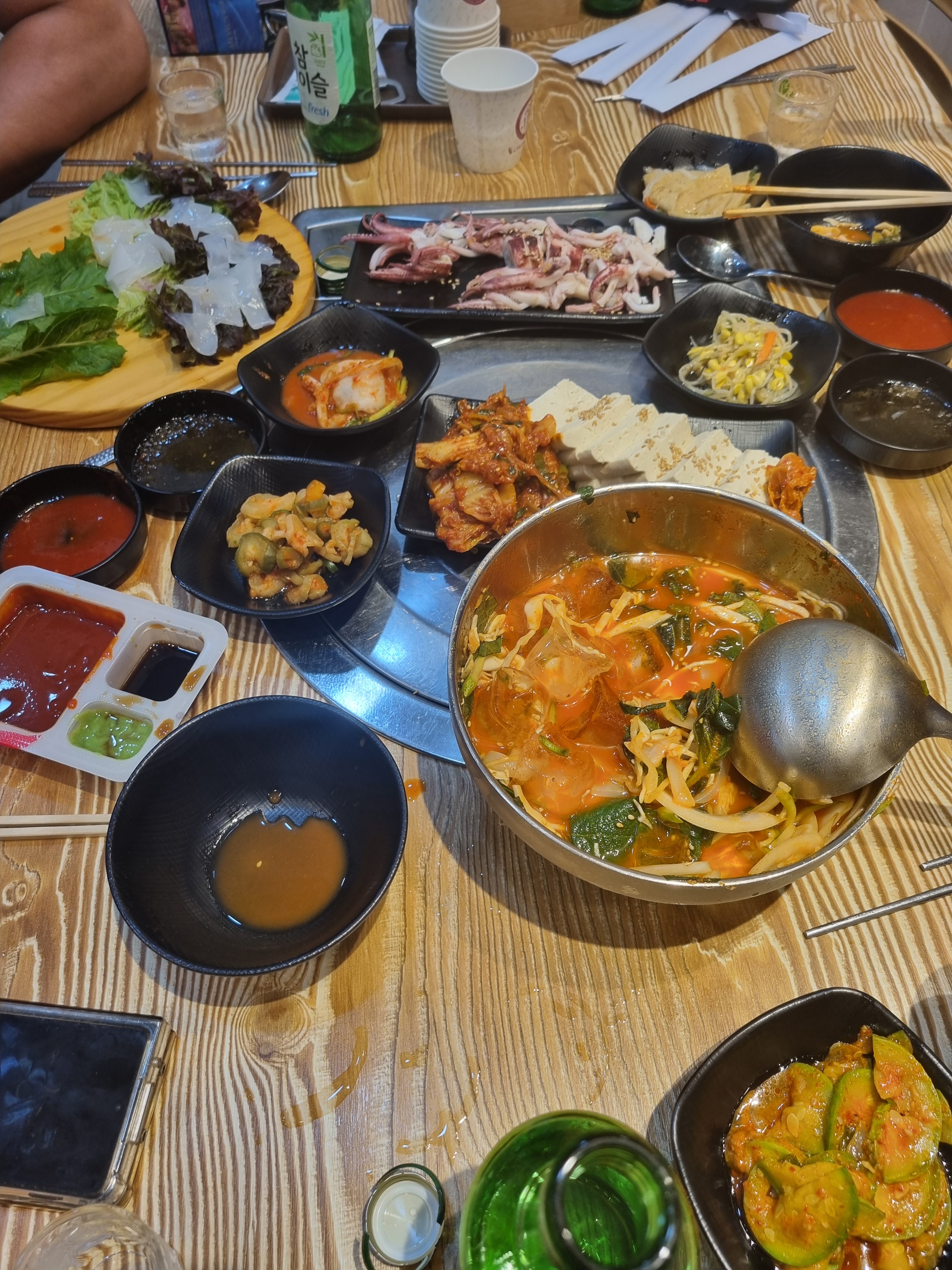 장군네삽다리곱창