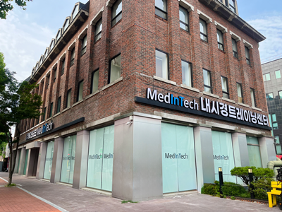 메디인테크