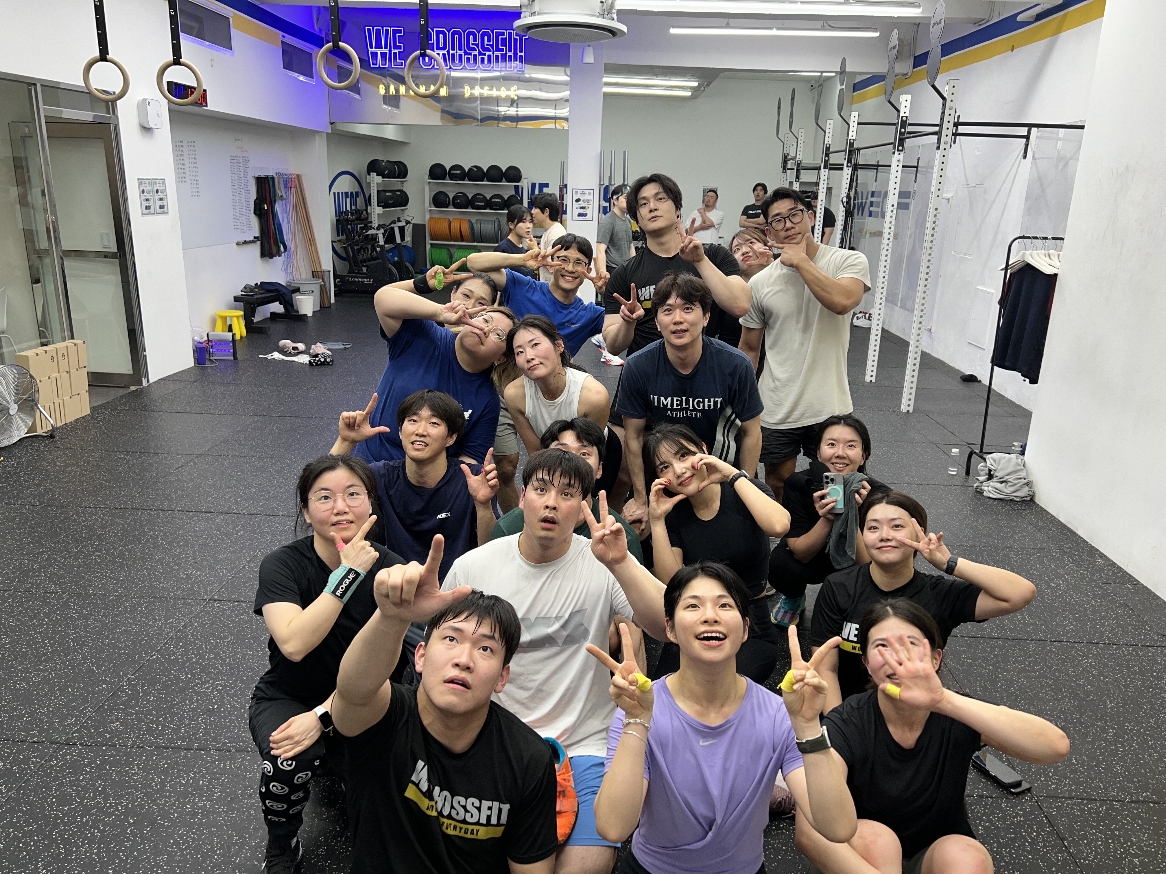 위 크로스핏 강남구청