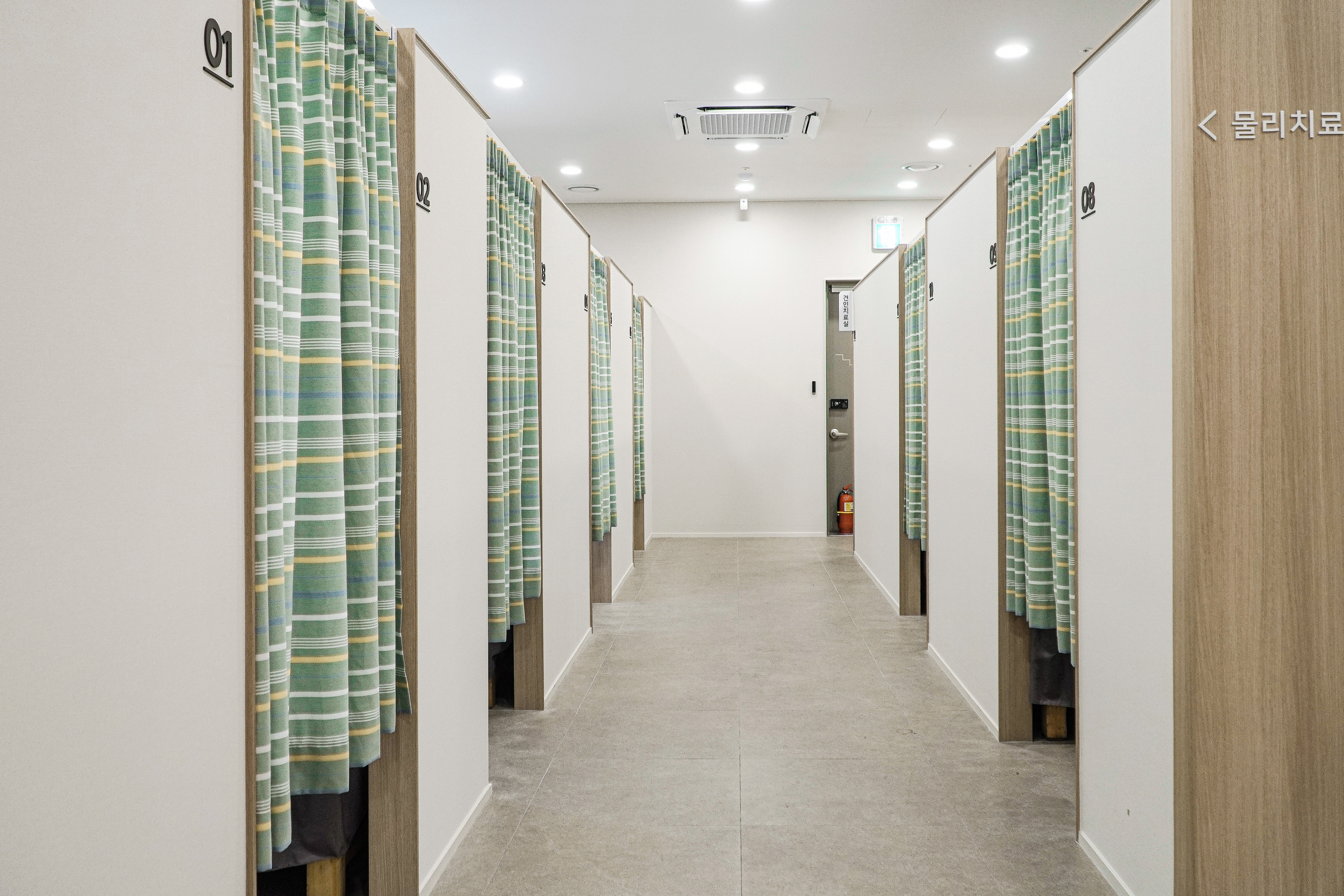 에스엠신경외과의원 대표 이미지