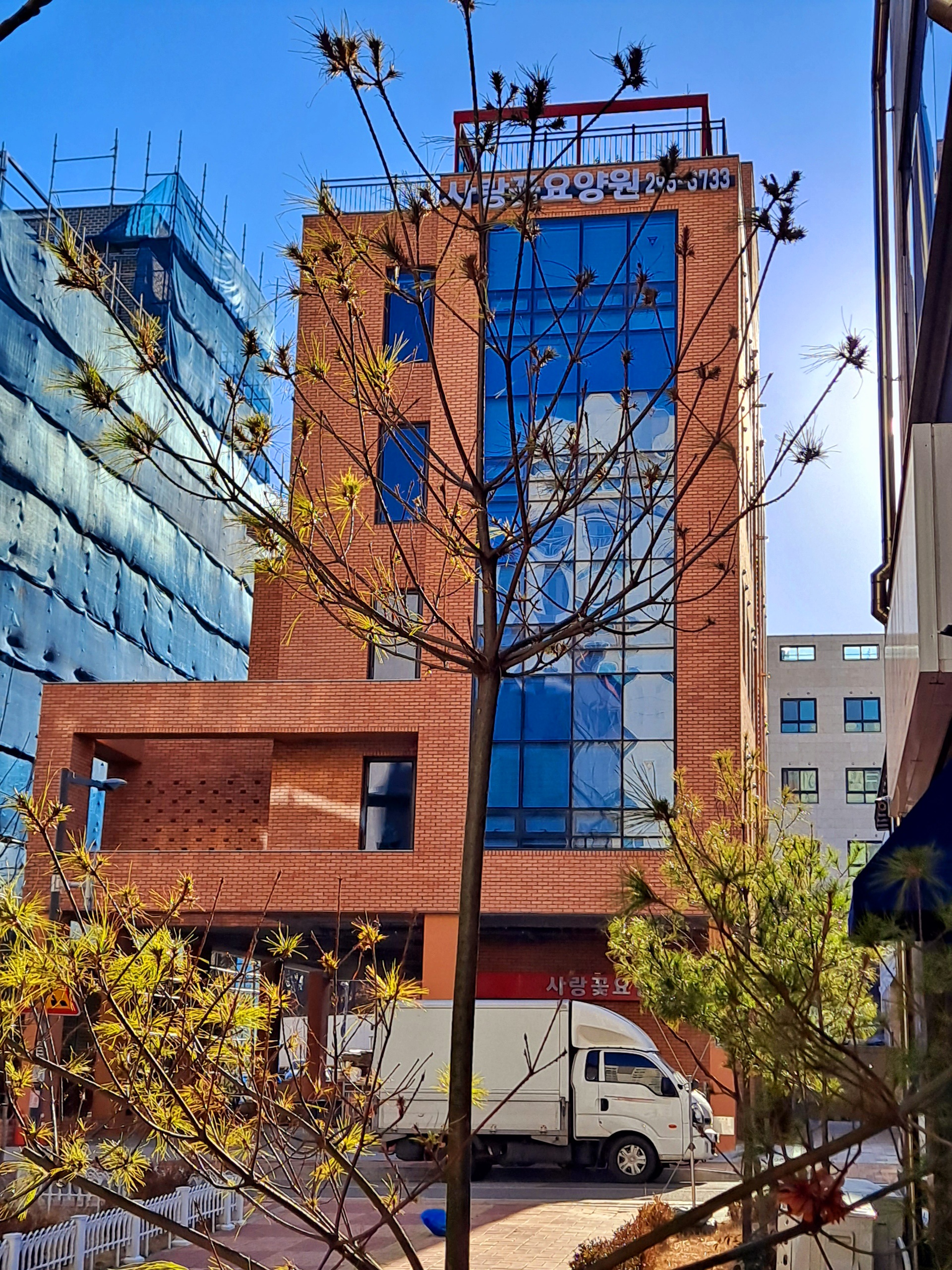 사랑꽃요양원