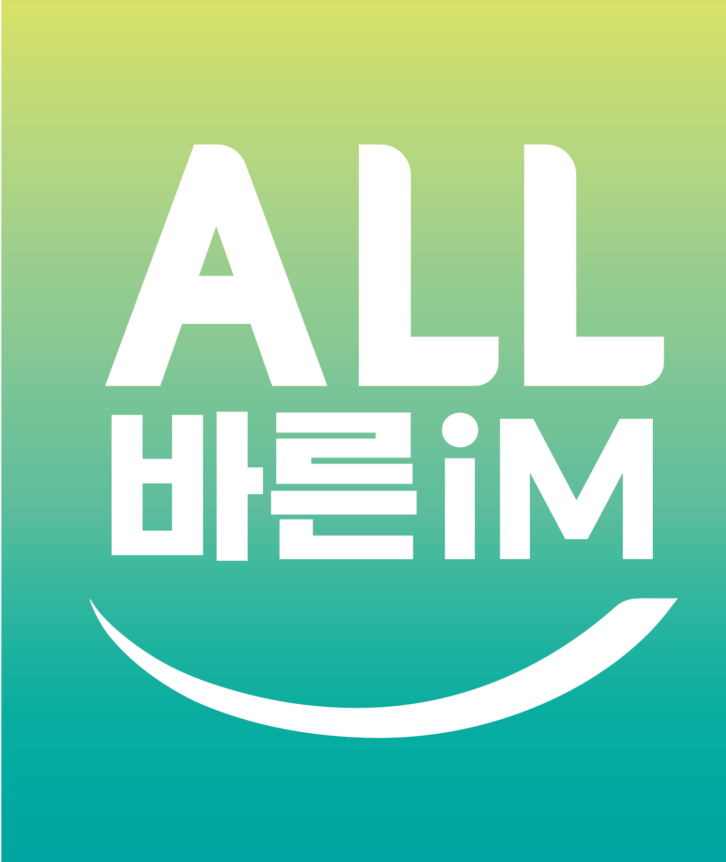 아이엠투자파트너스