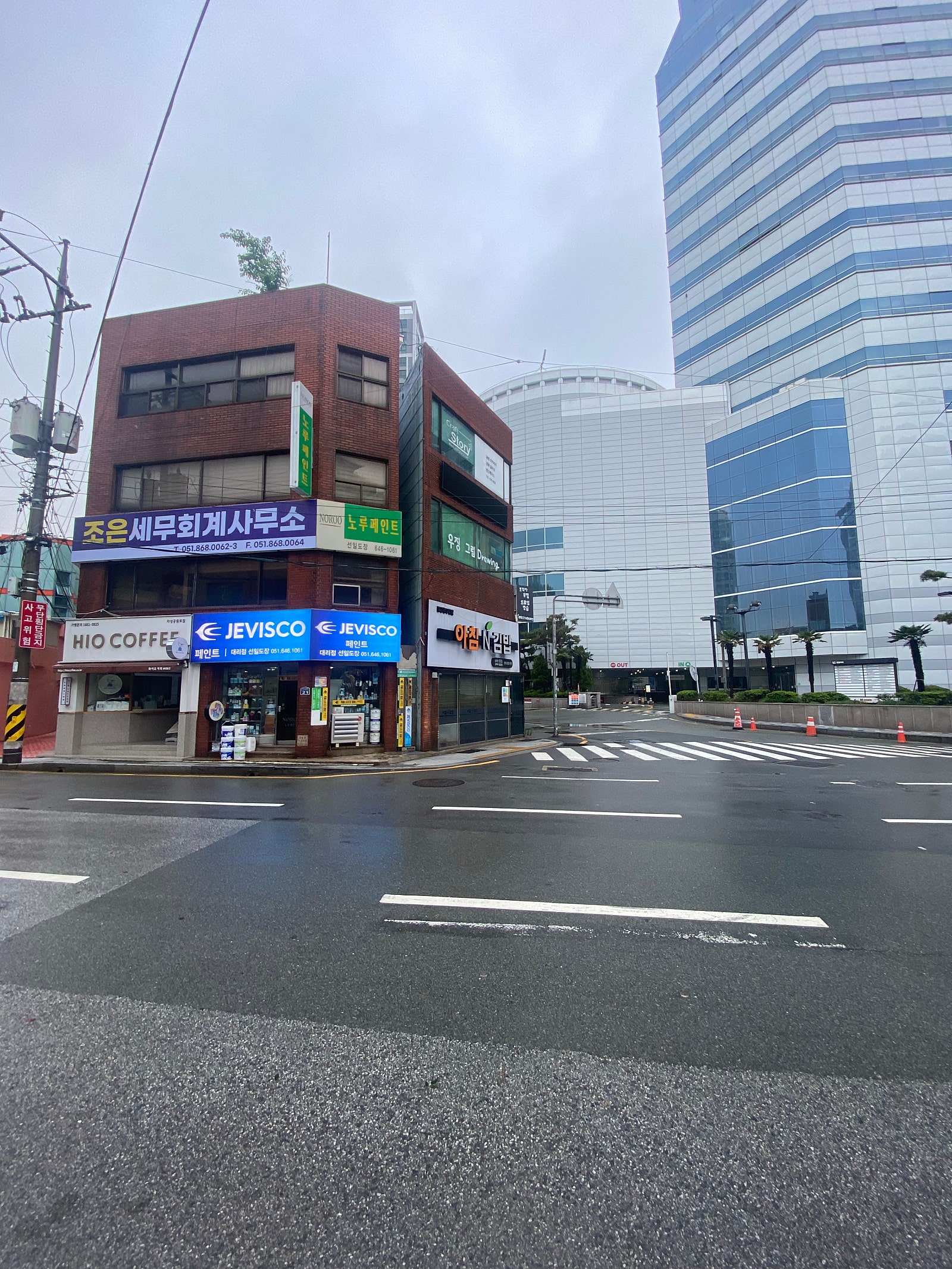 조은세무회계사무소