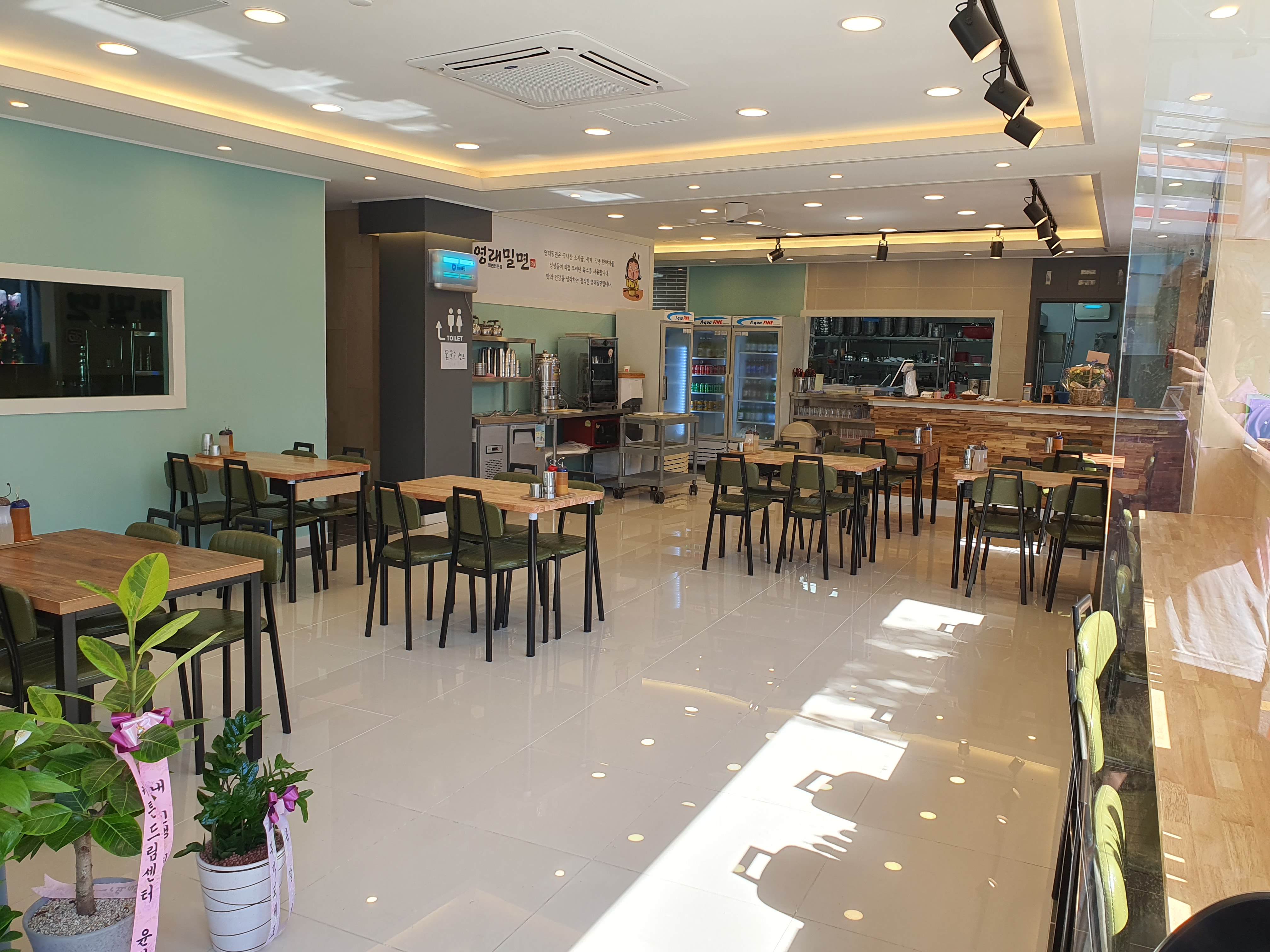 영래밀면 대표 이미지