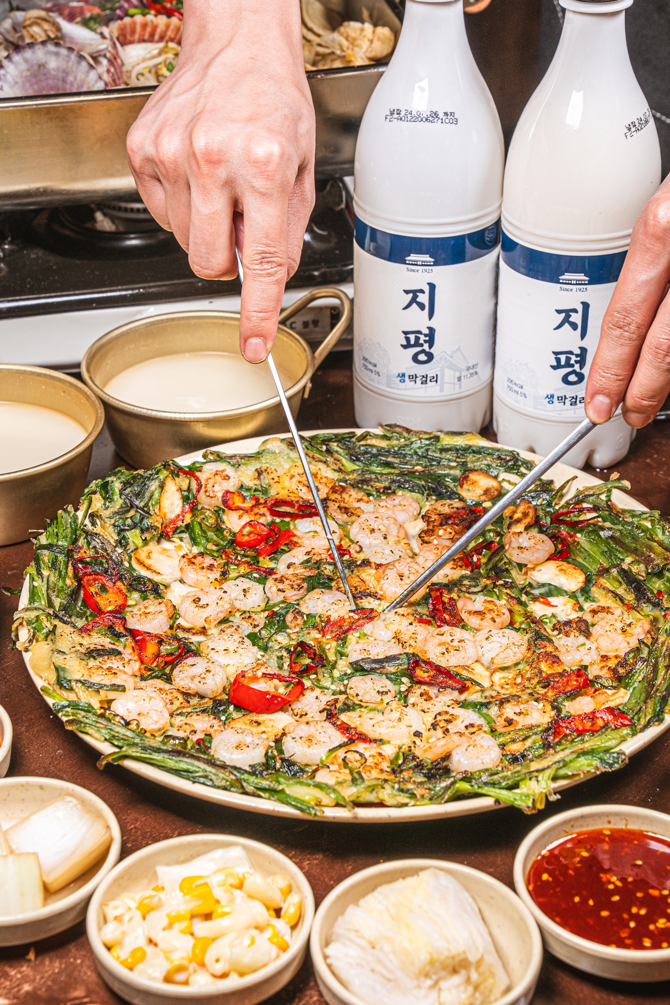 만석집