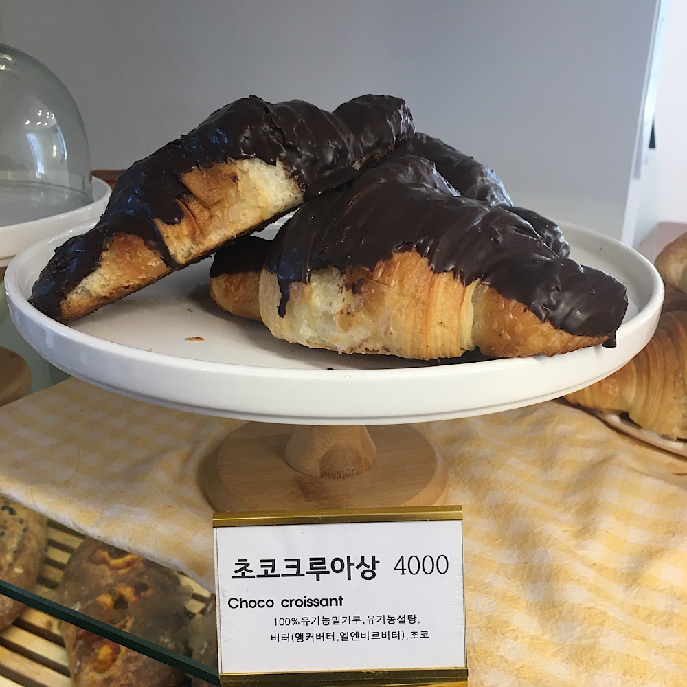 시간을담다베이커리