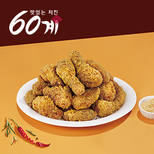 60계 치킨 마산교방점
