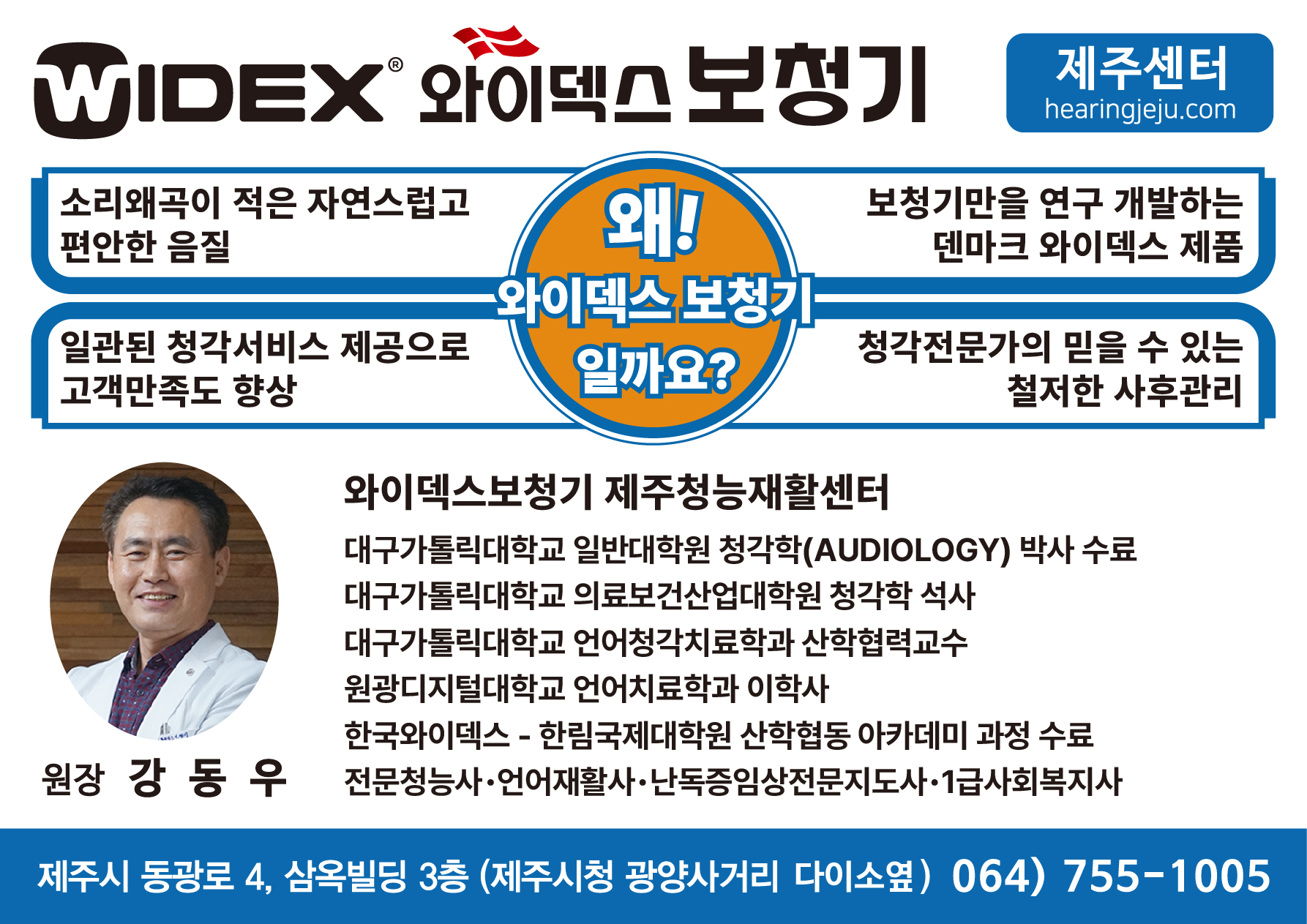 광고 이미지