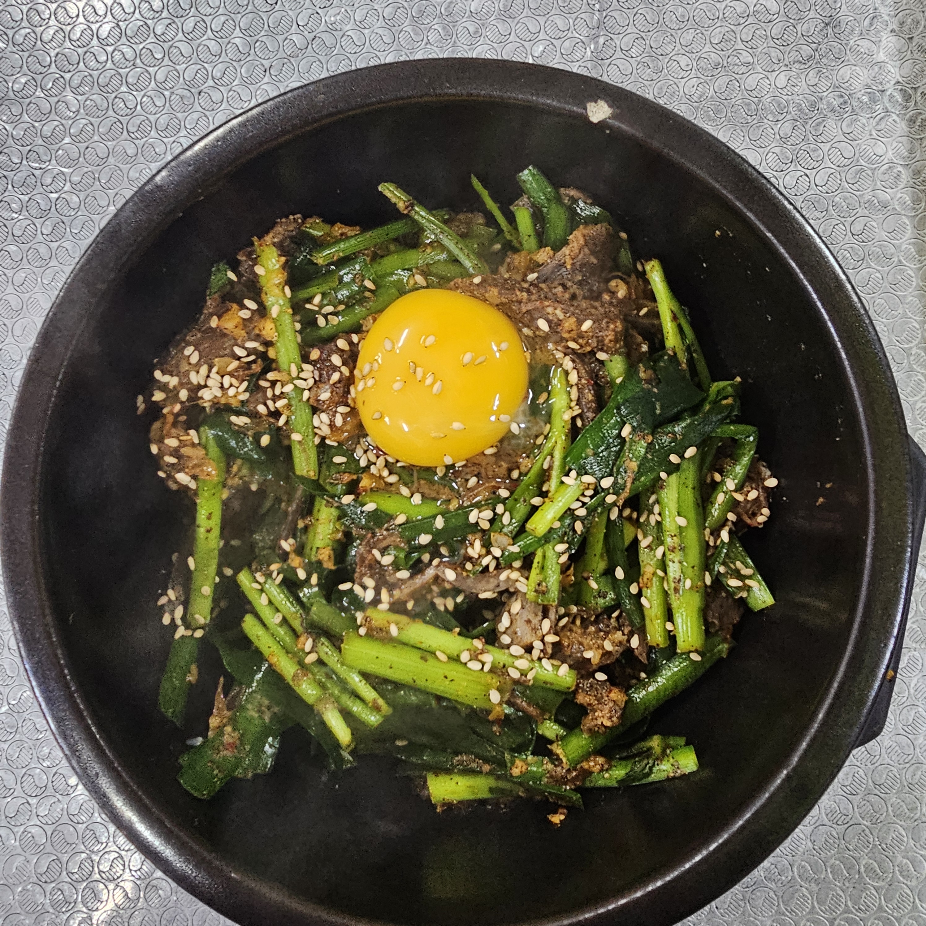 영양 비빔 1인분