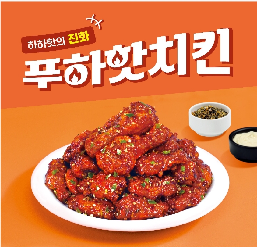 60계 치킨 마산교방점