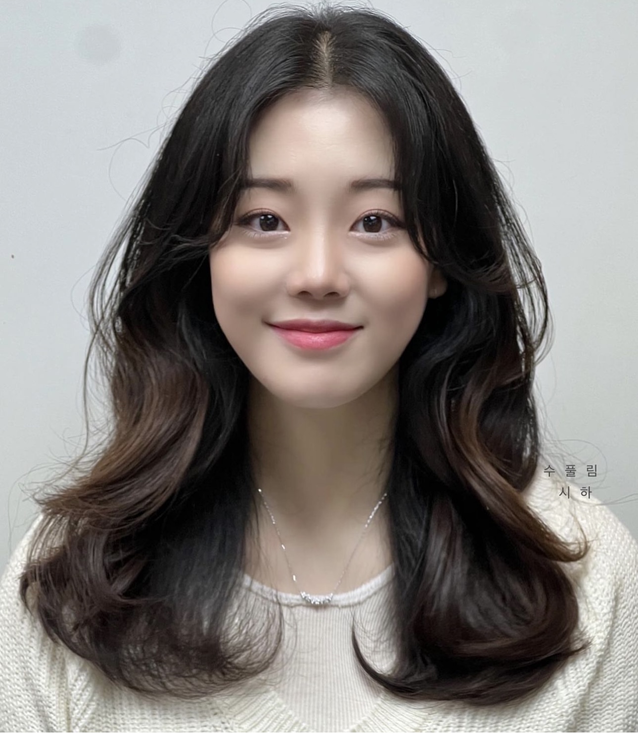 살롱 드 수풀림