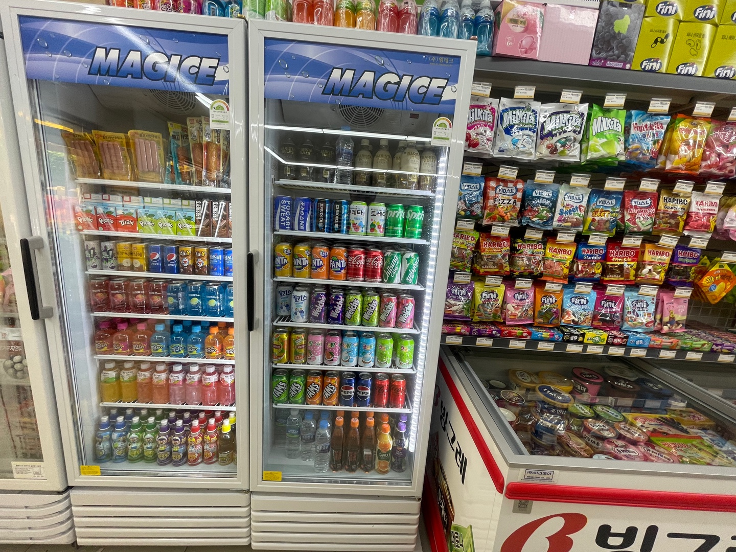 빵꾸똥꾸문구야 김천부곡점