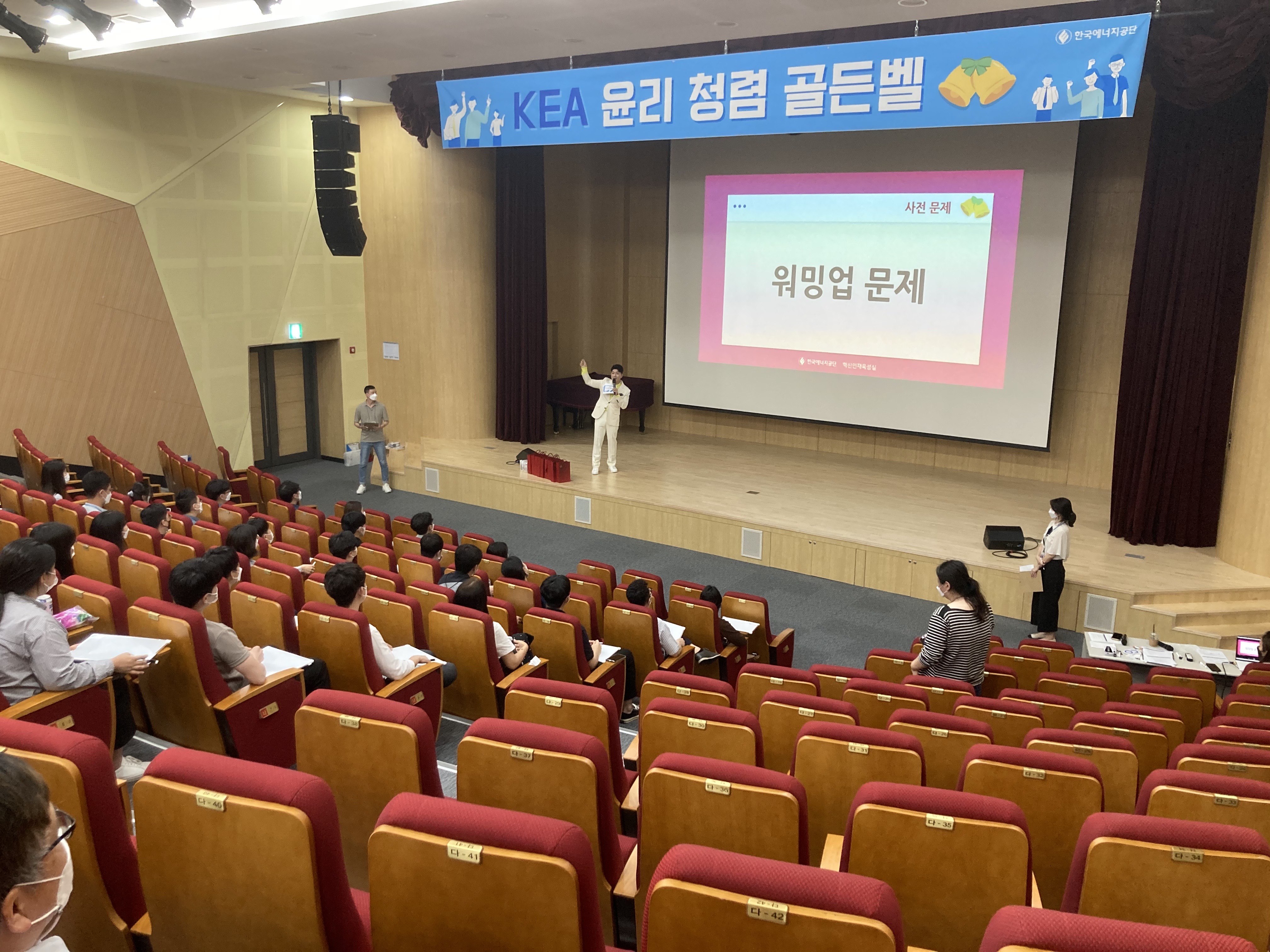 이벤트루