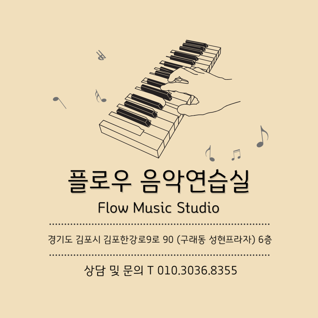 1번째 스튜디오 사진