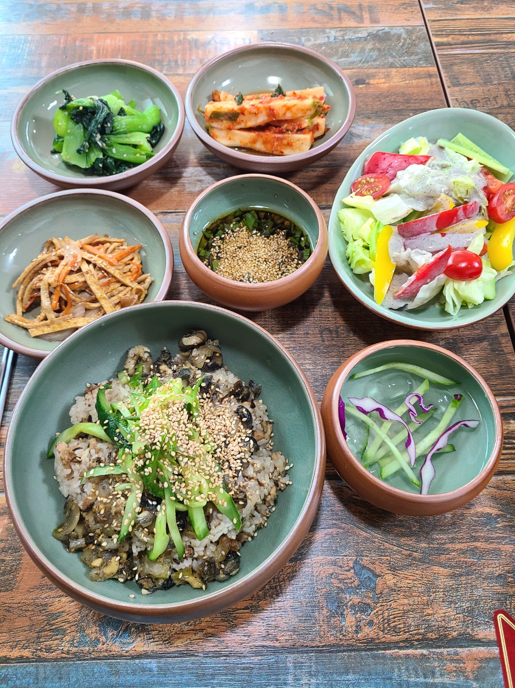 당진바당오름