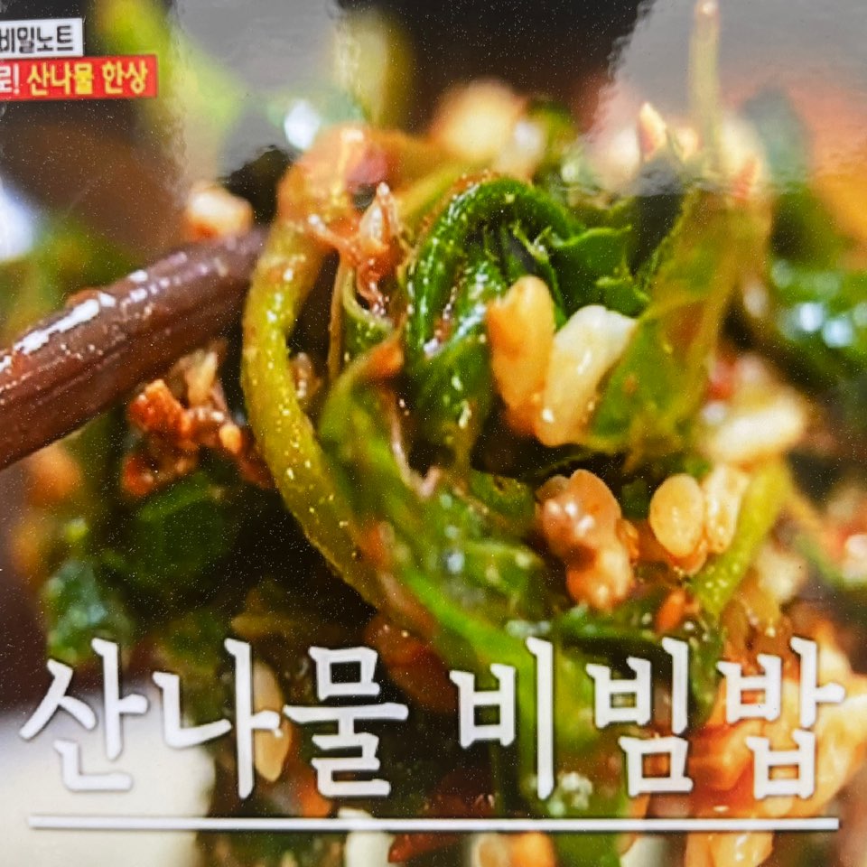 아라정 대표 이미지