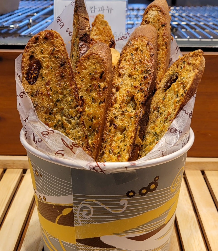 미소제빵소
