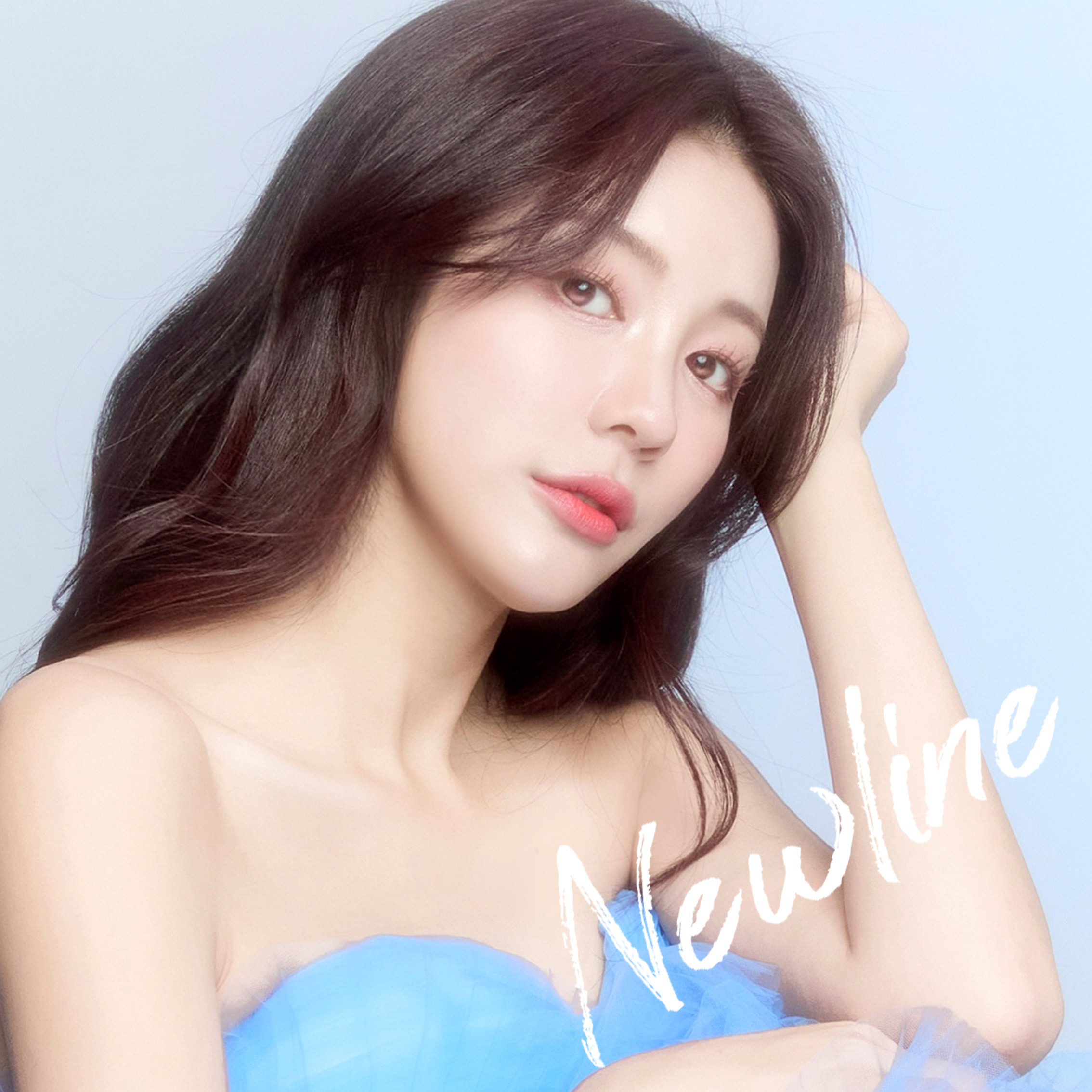뉴라인성형외과의원 부산서면역