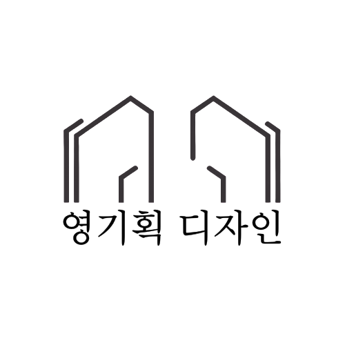영기획