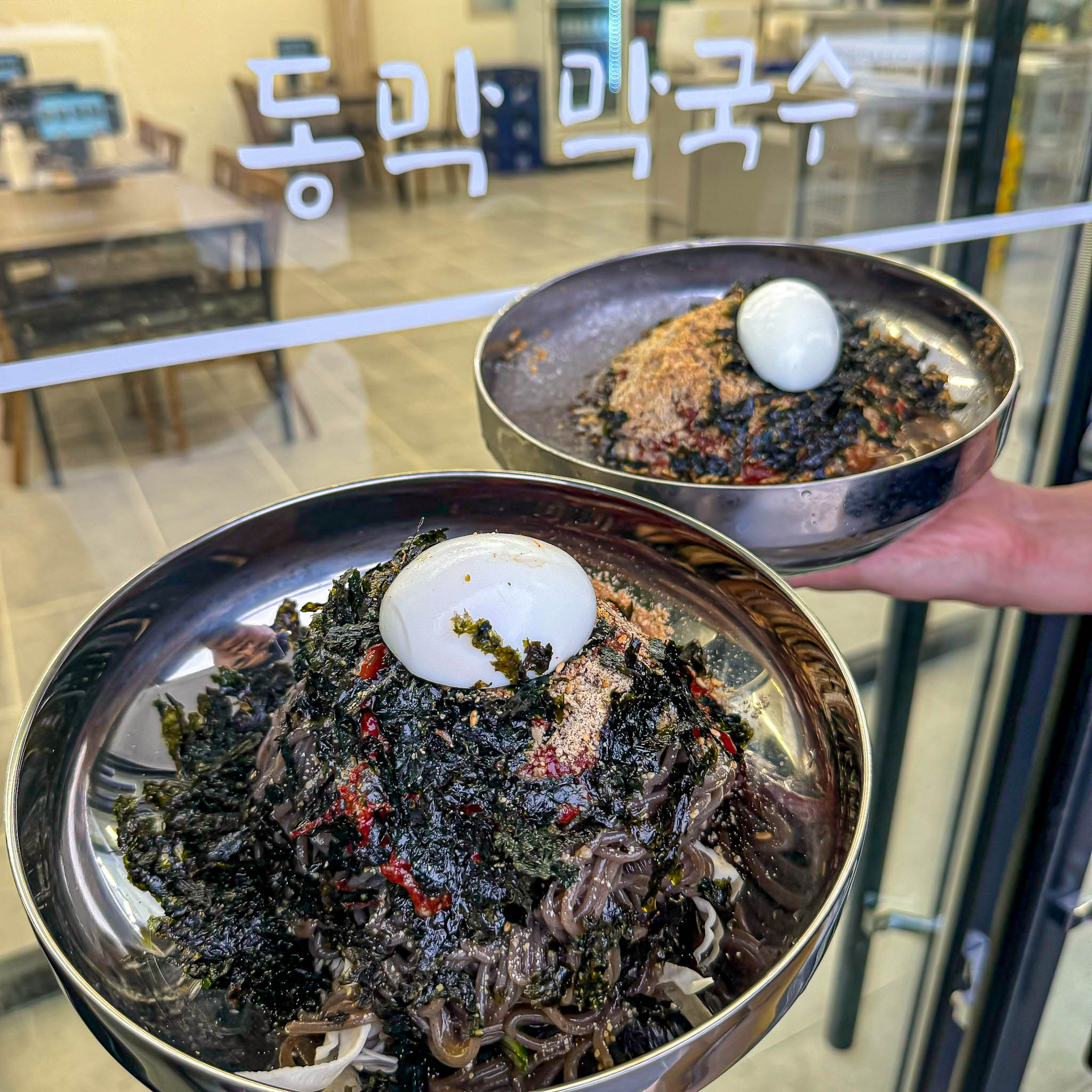 동막막국수경포점