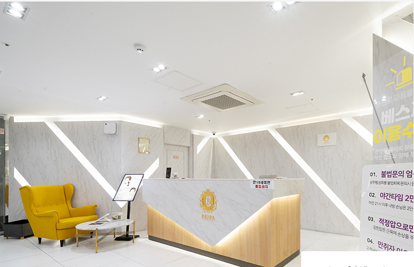 베스파 photo 10