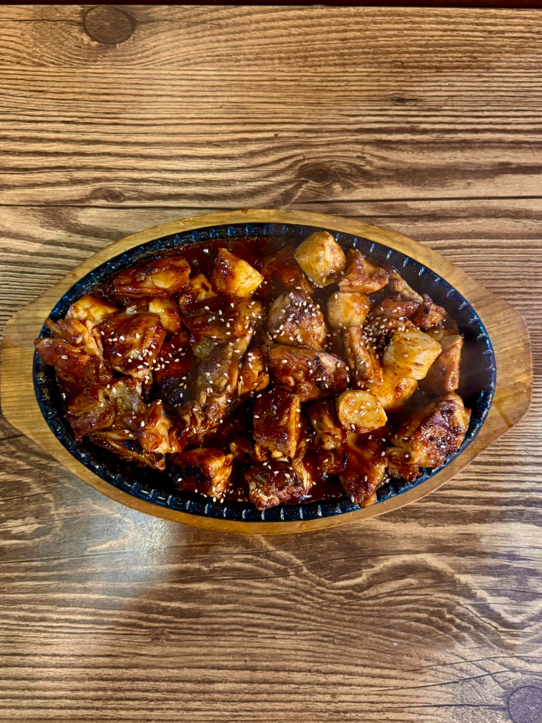 유진숯불바베큐치킨