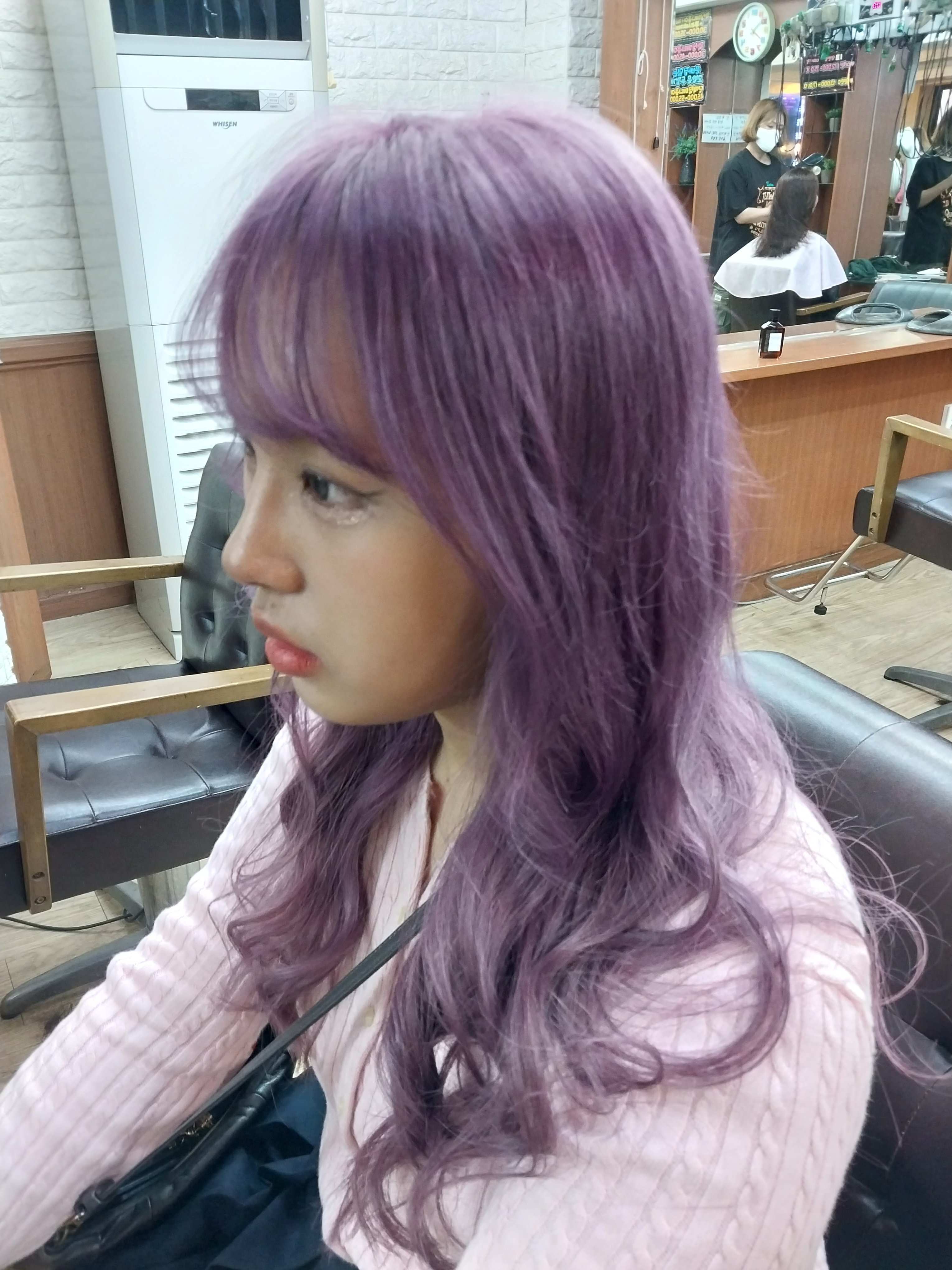 미장천국미용실