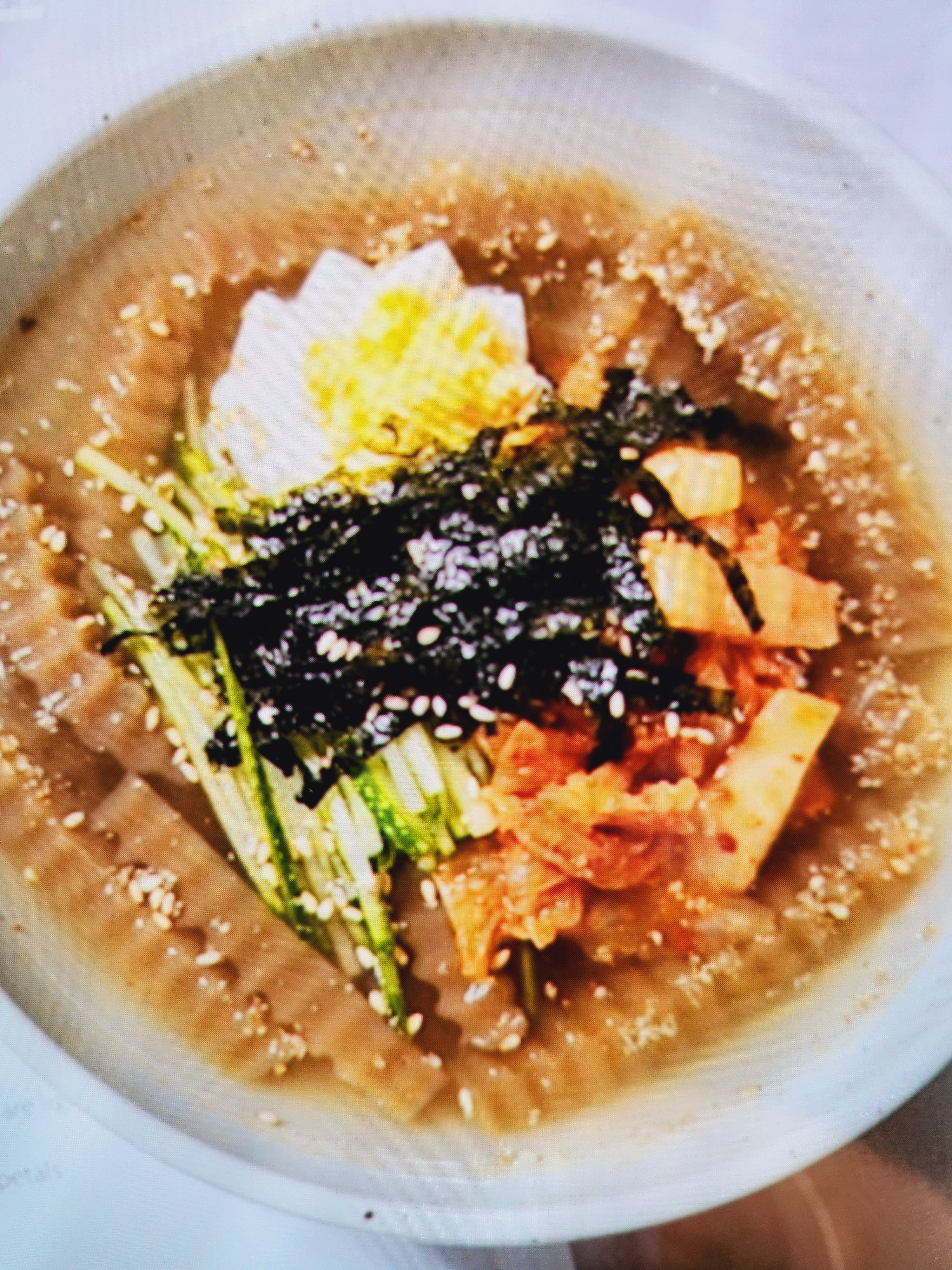 유민이네부대찌개육개장