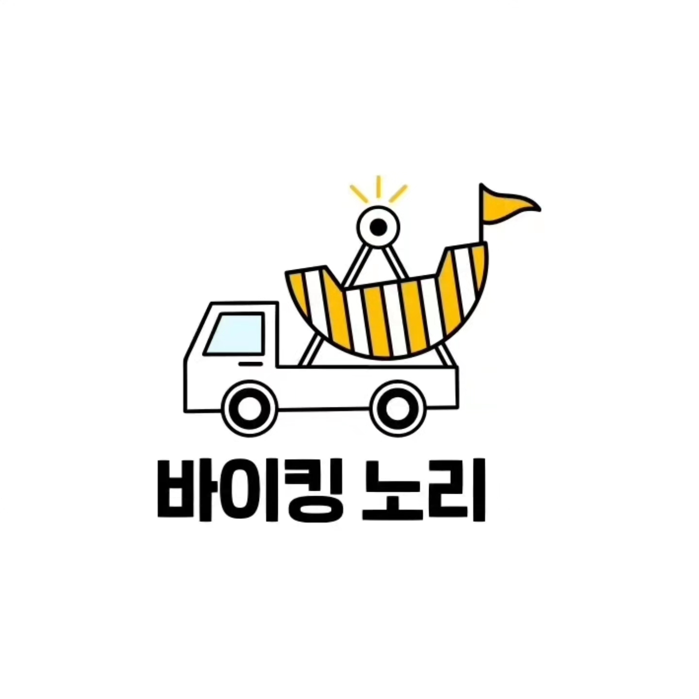 노리