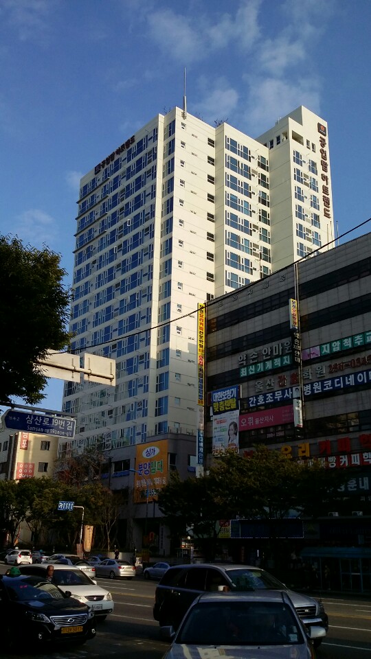 우진건축사사무소