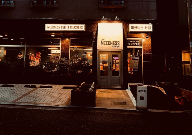 미크네스커피 로스터스