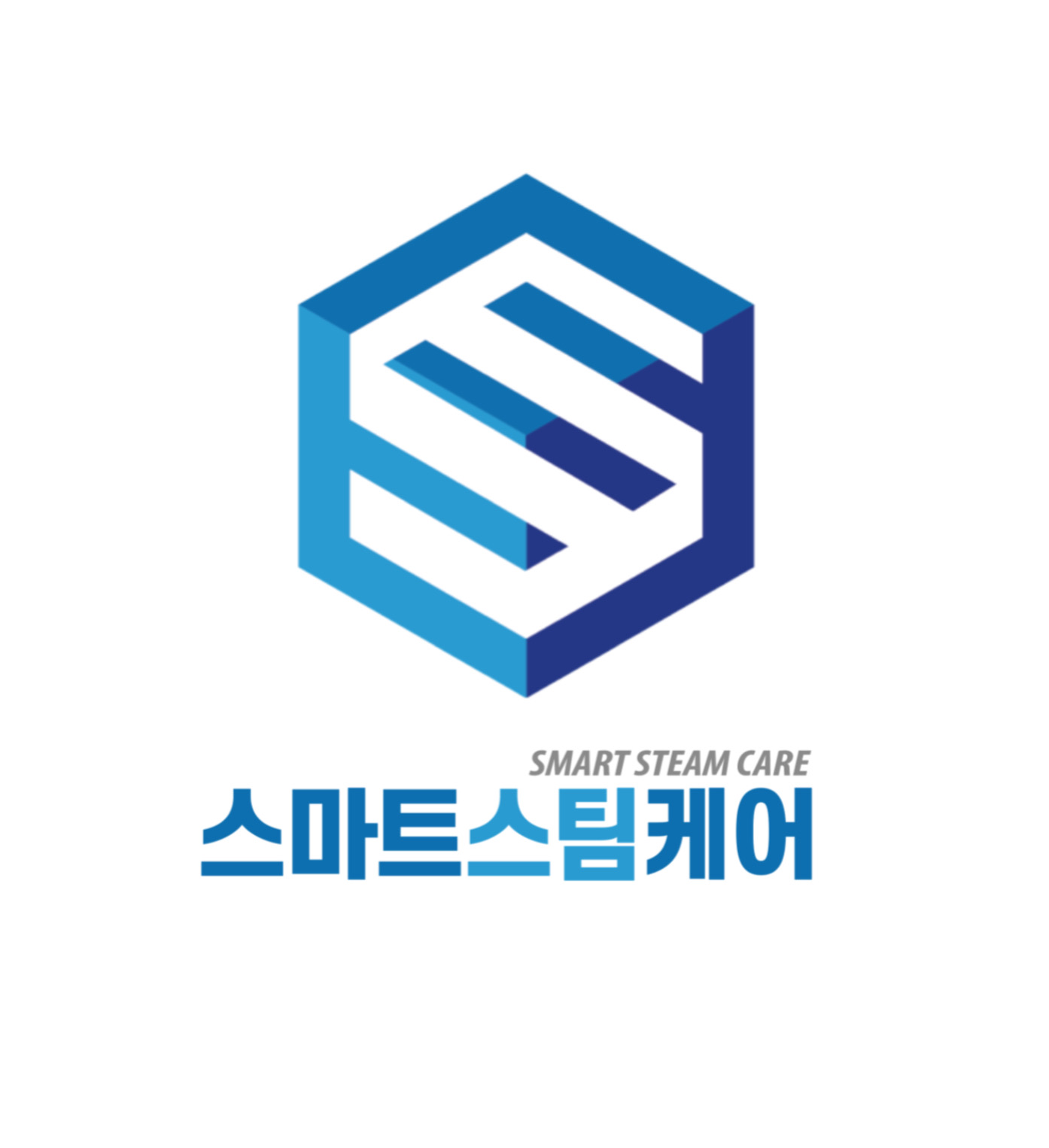 스마트스팀케어