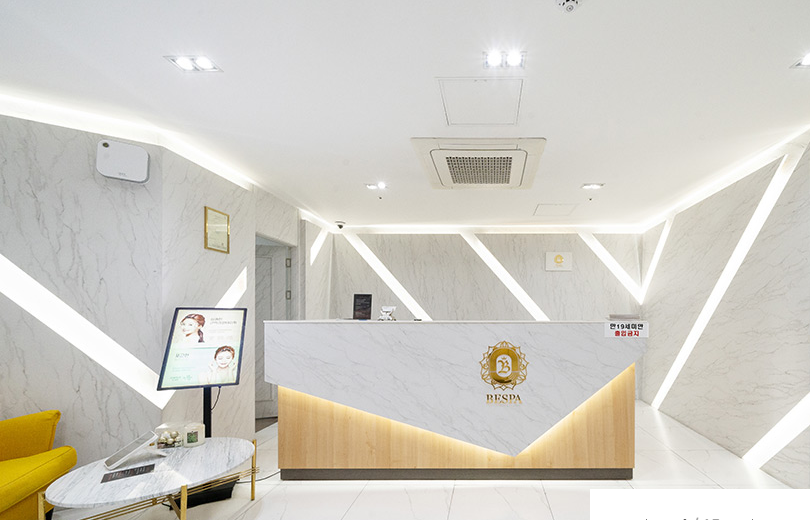 베스파