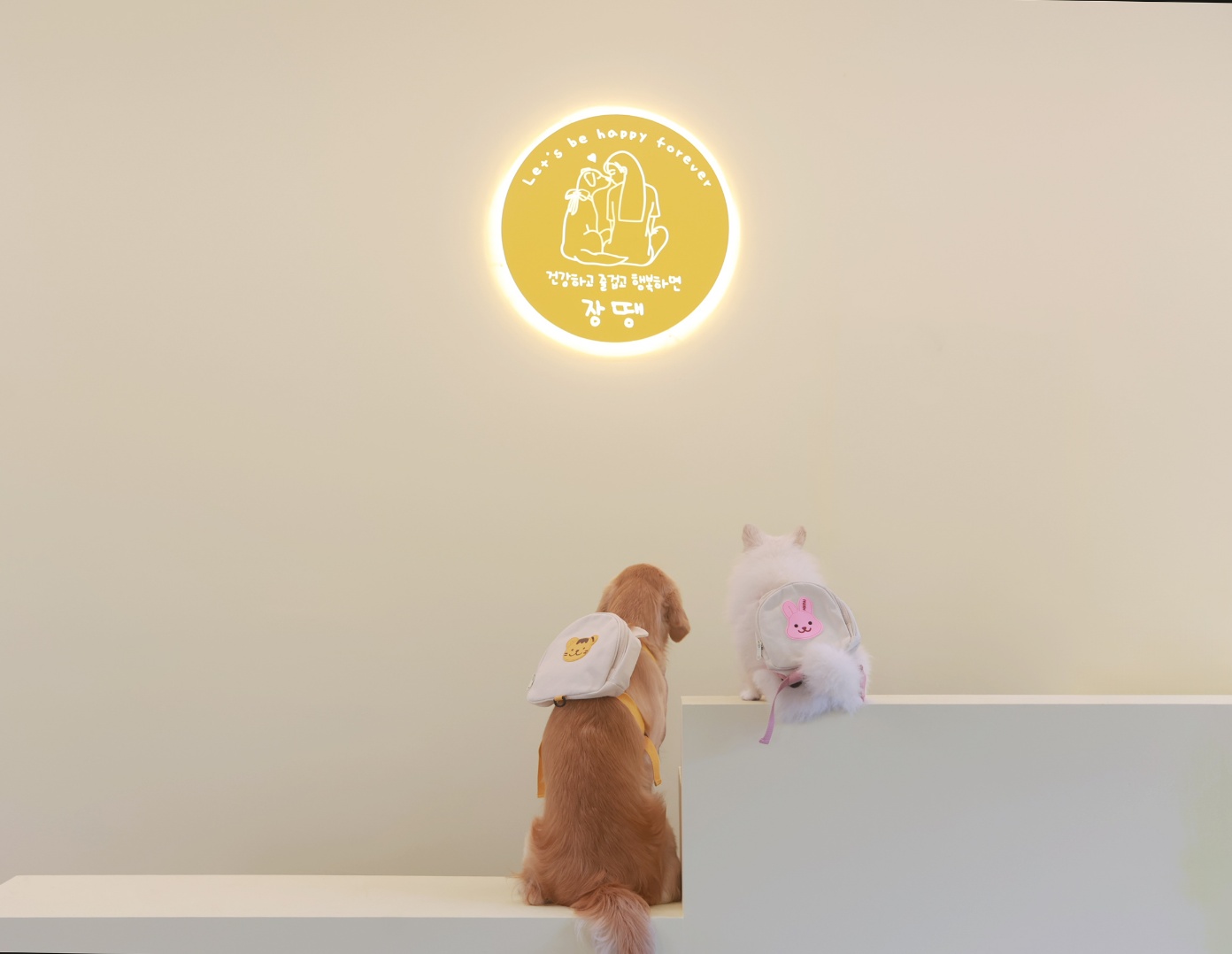 장땡