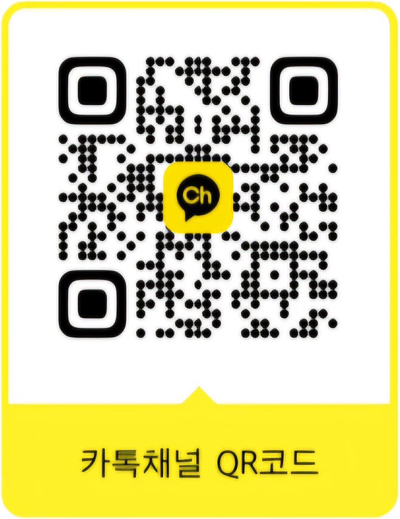 크린토피아 코인워시 답십리파크자이점