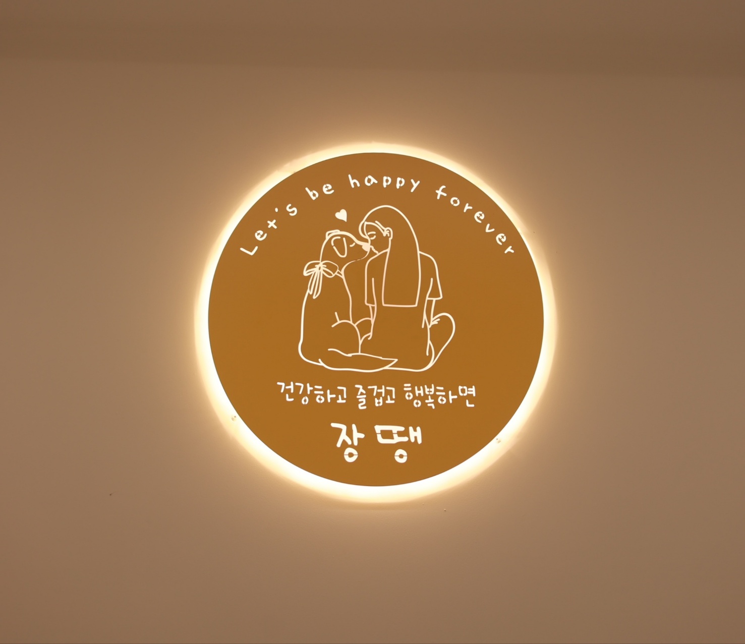 장땡