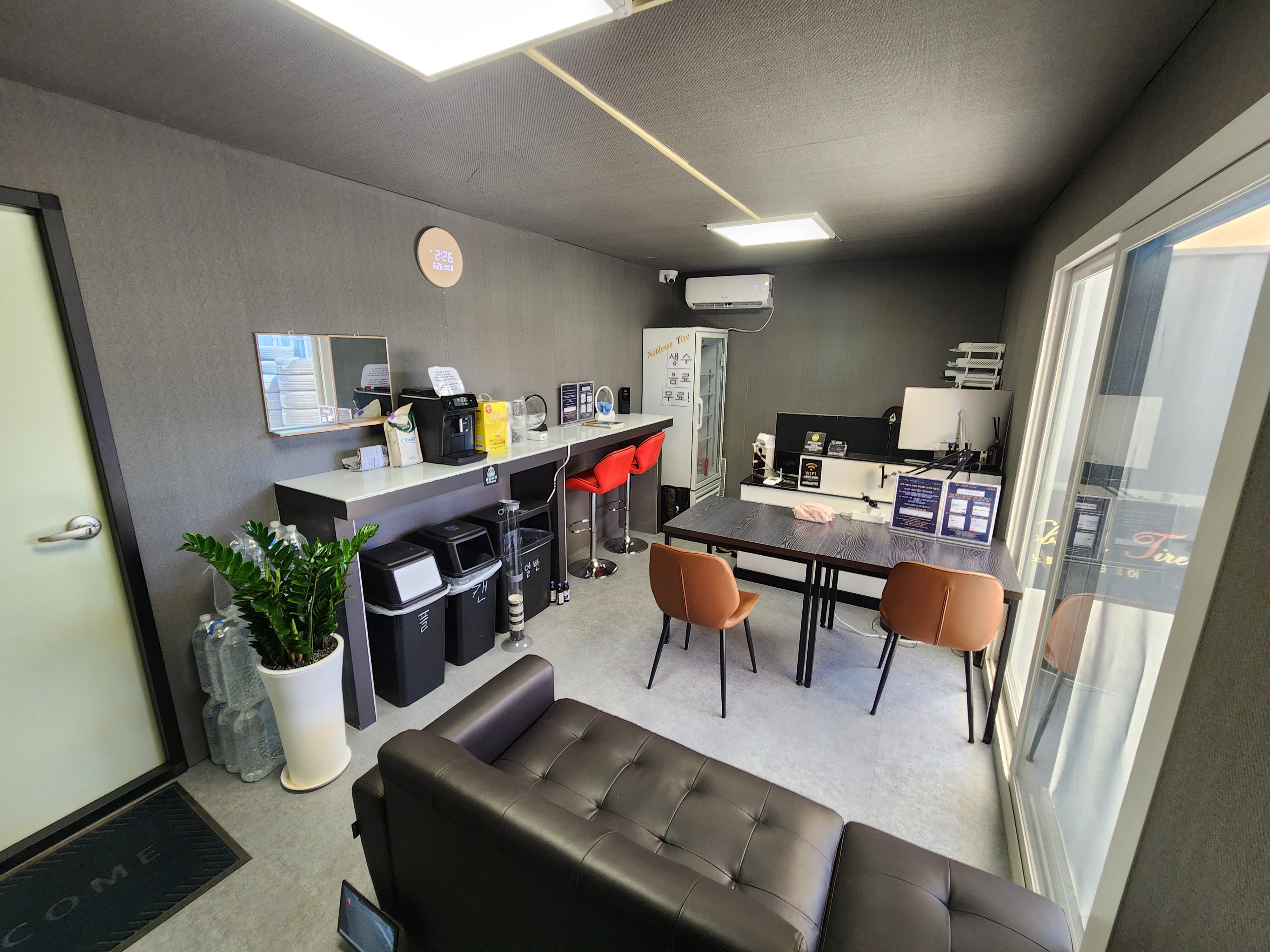 노블레스타이어 김포점 대표 이미지