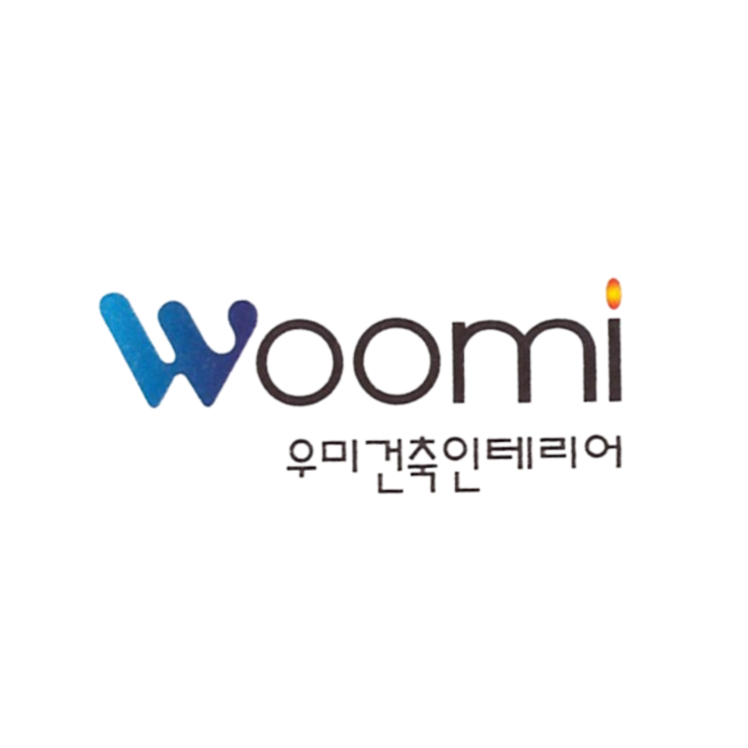 우미건축인테리어