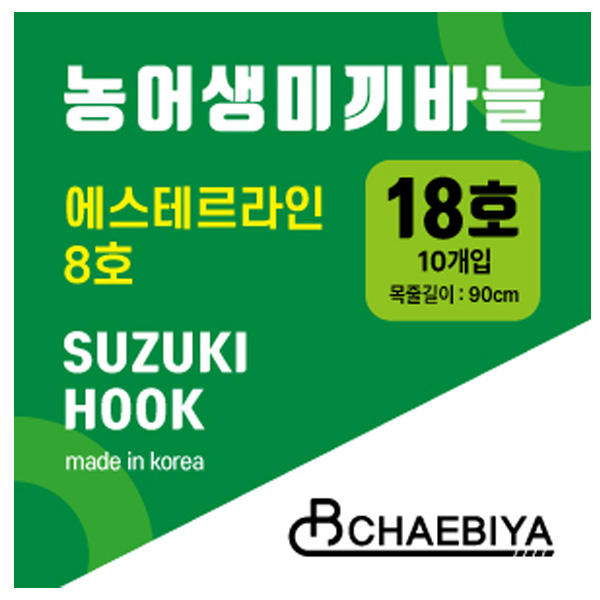 용두피싱