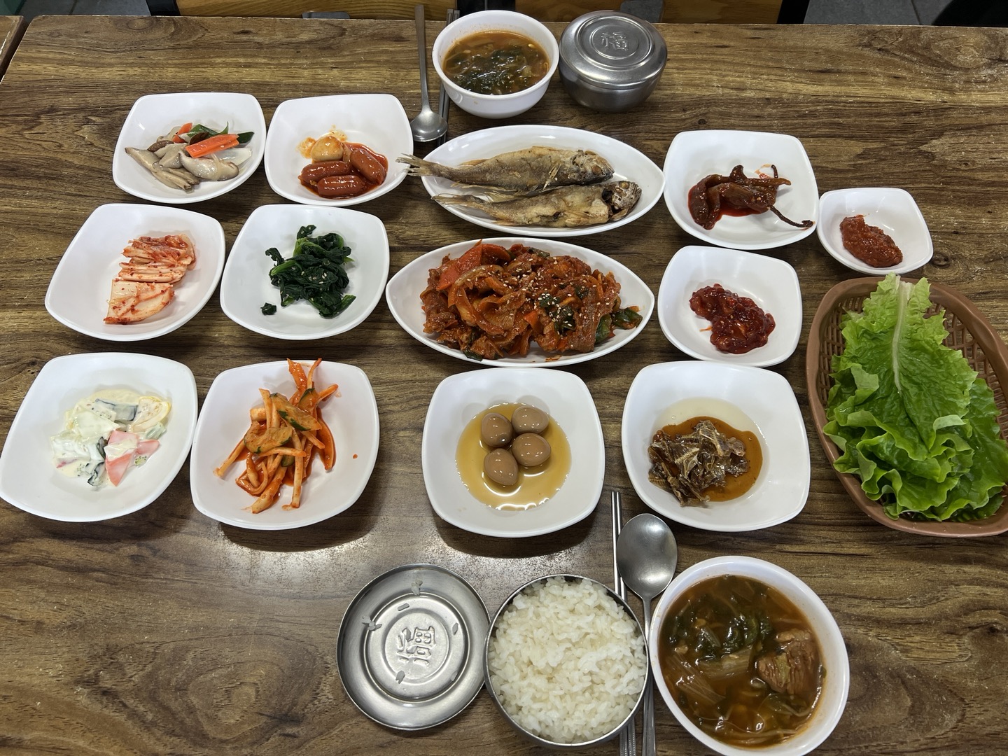 다복식당