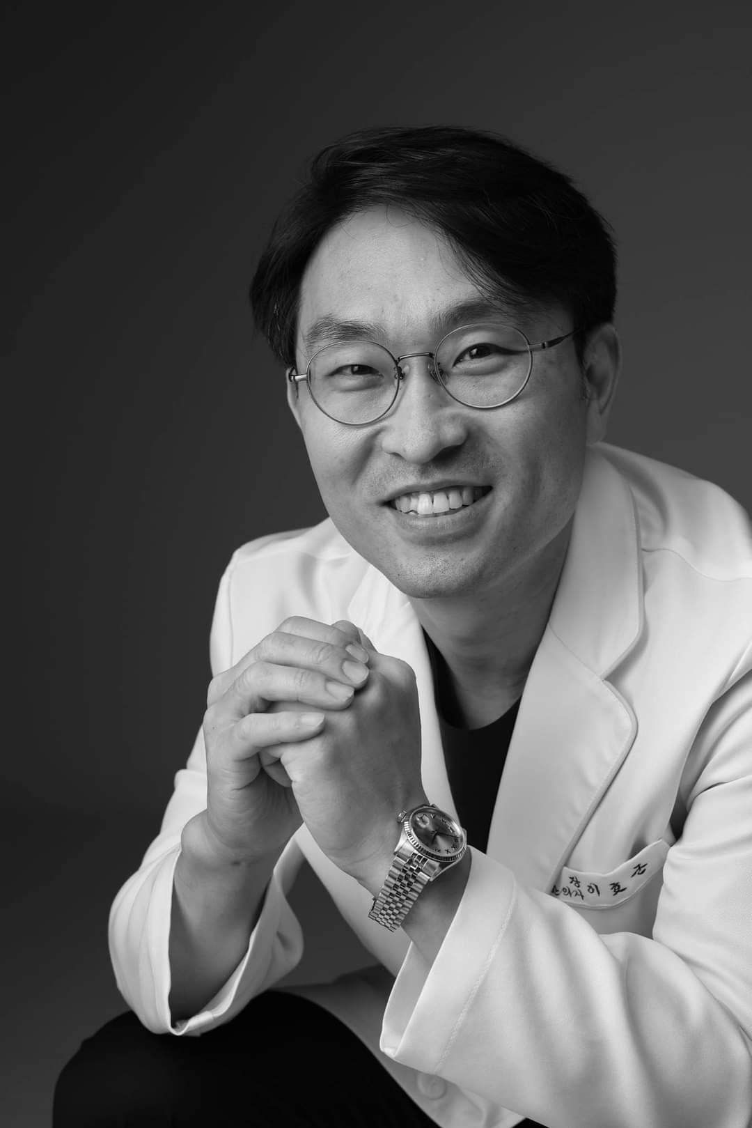 서로사랑한의원 대표 이미지