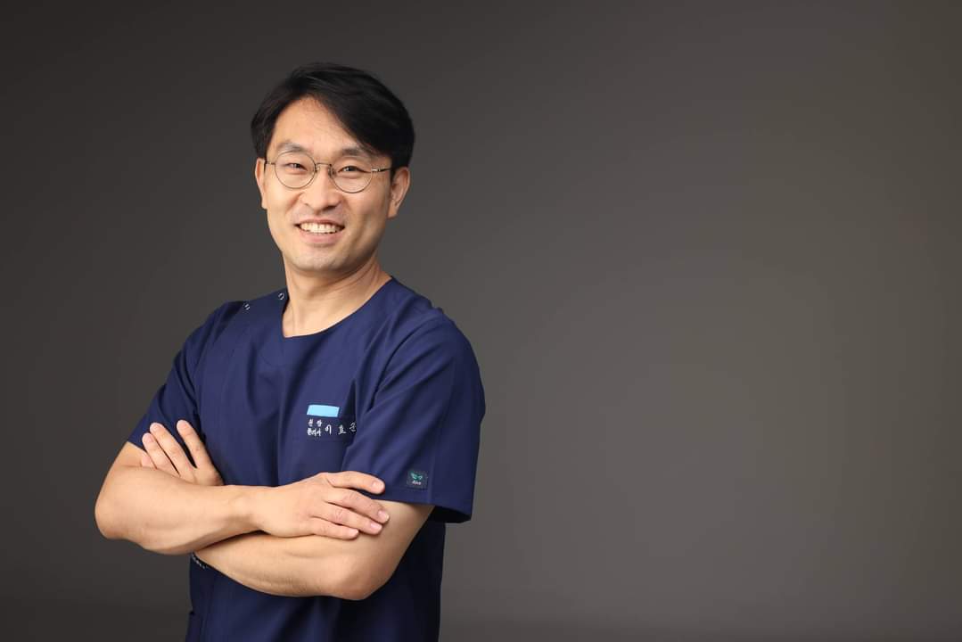 서로사랑한의원 대표 이미지