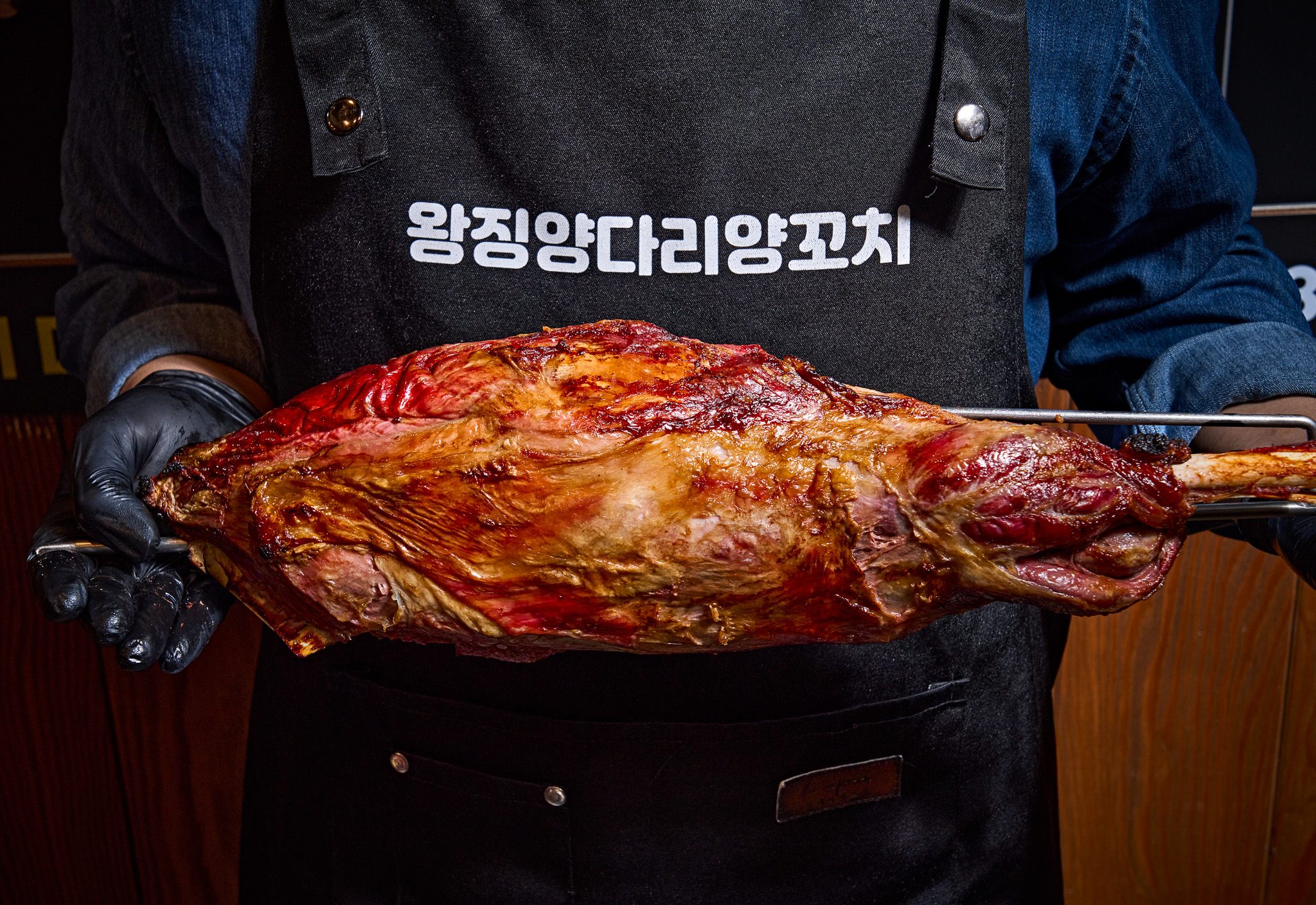 판교왕징양다리양꼬치식당 대표 이미지