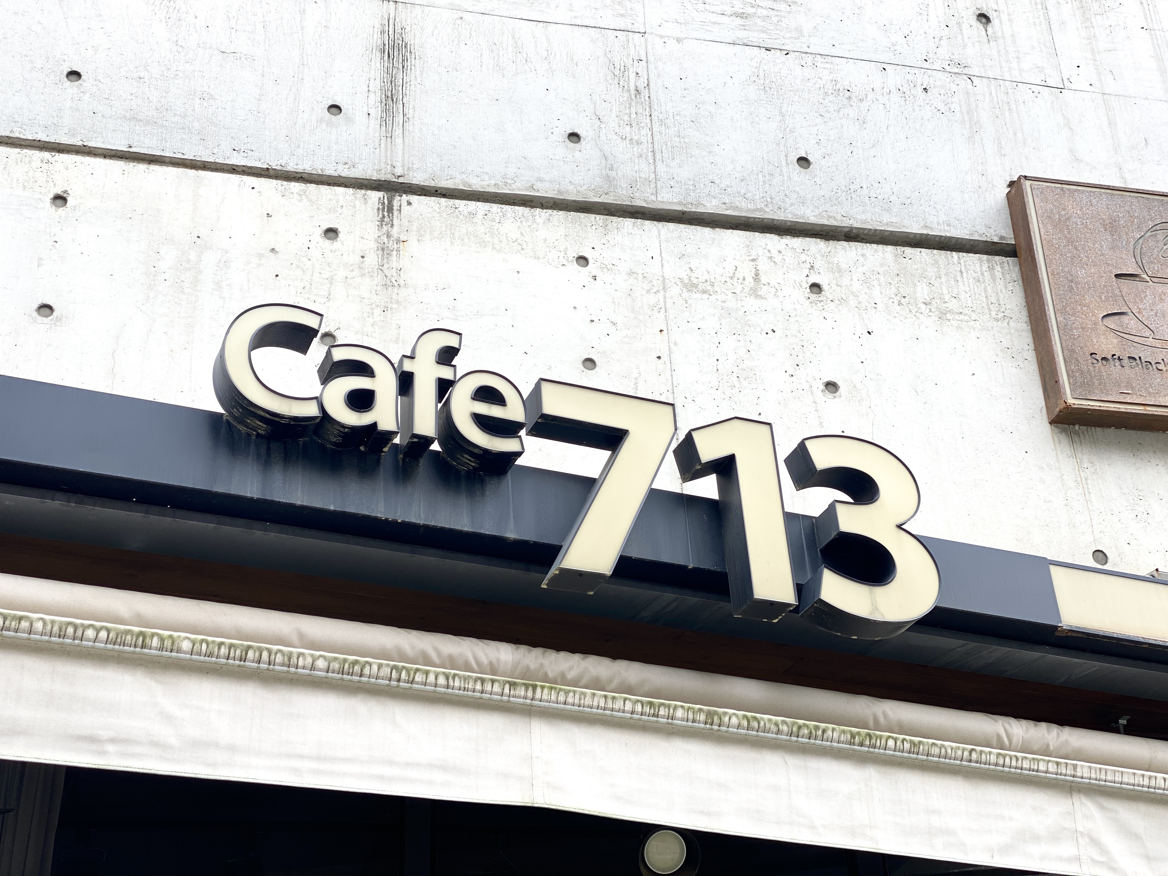 cafe 713